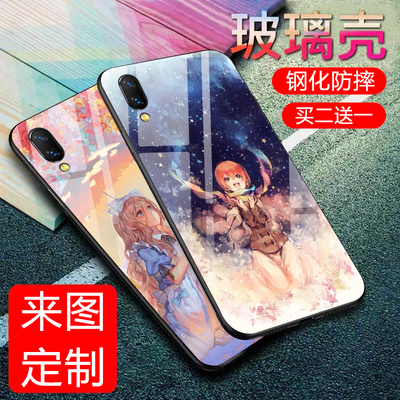 vivo NEX旗舰版手机壳玻璃 NEX手机套全包防摔潮男款NEX外壳清新新款情侣图案网红创意彩绘卡通潮牌可爱