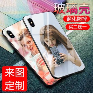 苹果X手机壳玻璃iphone X手机套全包防摔潮男女款苹果x手机外壳潮图案网红清新彩绘创意可爱情侣卡通潮牌新款