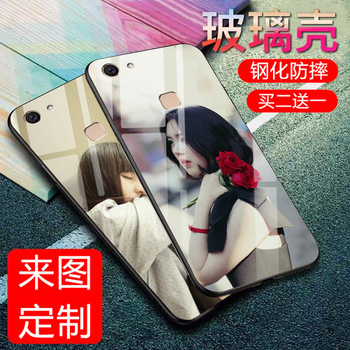 【收藏】送精美挂绳+指环扣 买二送一