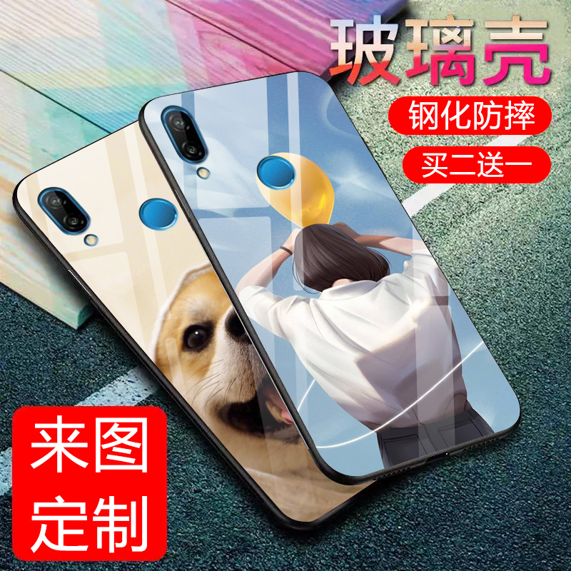 【收藏】送精美挂绳+指环扣 买二送一