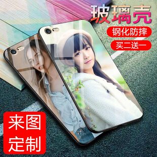 苹果6手机壳玻璃iphone6手机套全包防摔潮男女款苹果6s 4.7寸外壳网红情侣创意可爱图案彩绘潮牌新款清新卡通
