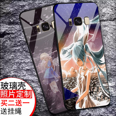 适用于三星s8手机壳玻璃手机套全包防摔s8创意男女款galaxys8保护套外壳网红情侣图案清新潮牌卡通新款可爱
