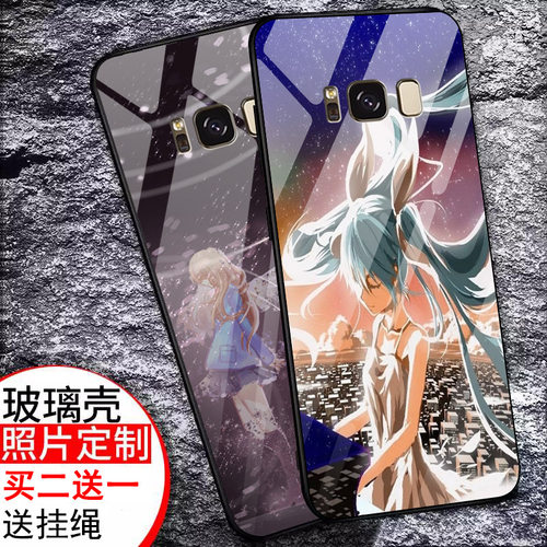 【收藏】送精美挂绳+指环扣 买二送一