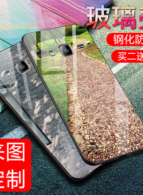 适用于三星j5手机壳 j5000保护套sm-j5008全包玻璃手机壳防摔男女新款情侣网红潮牌彩绘新款可爱创意卡通图案