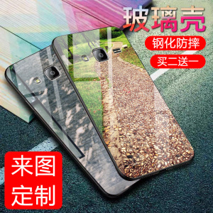 适用于三星j5手机壳 j5000保护套sm-j5008全包玻璃手机壳防摔男女新款情侣网红潮牌彩绘新款可爱创意卡通图案