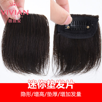 Extension cheveux - Ref 218858 Image 3
