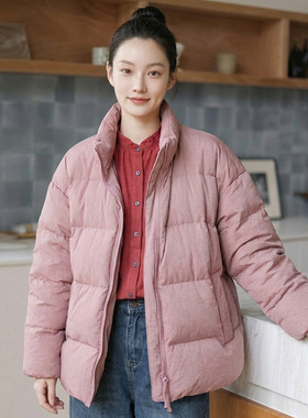 知笔墨浅粉保暖短款面包羽绒服 2025冬款无龄感极简风时髦白鸭绒