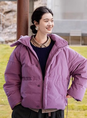 轻户外紫色连帽95白鸭绒羽绒服 知笔墨2025春绗缝加厚面包服外套