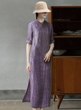 知笔墨夏复古中式紫色亚麻中长襟全开改良襟旗袍连衣裙 遮肉长裙