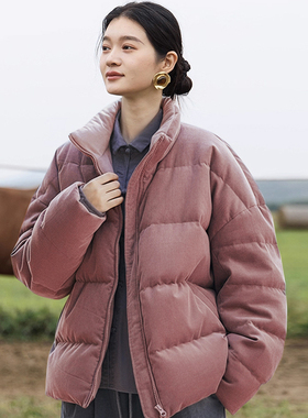 知笔墨2025冬款香芋紫纯棉柔软保暖灯芯绒面包羽绒服