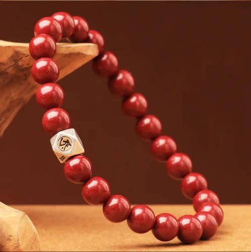 慈元925银朱砂手串女款十二生肖虚空藏本命佛属牛虎手链饰品