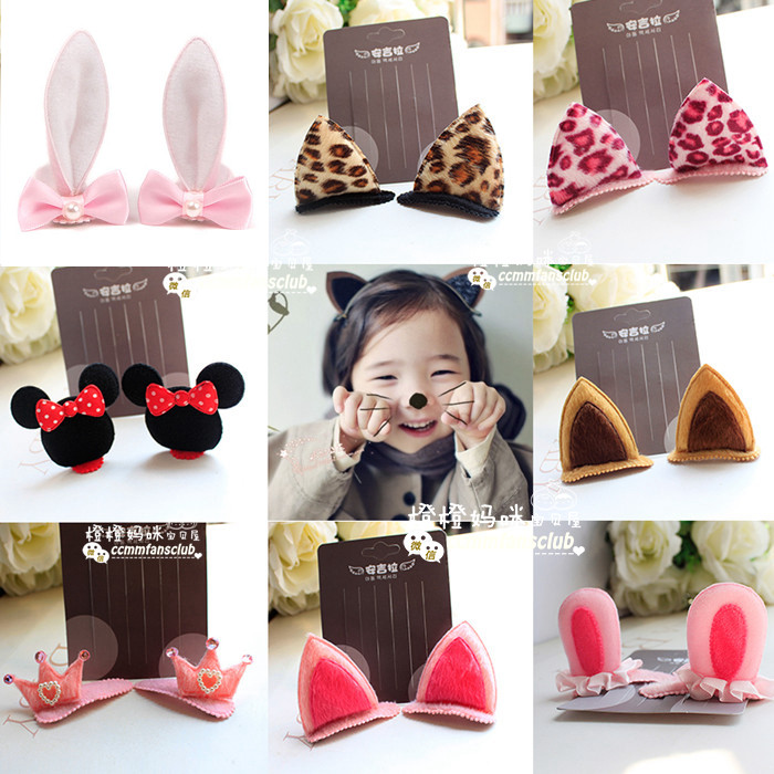 韩国婴幼儿童发夹宝宝头饰小猫耳朵兔子米奇动物造型立体包边BB夹