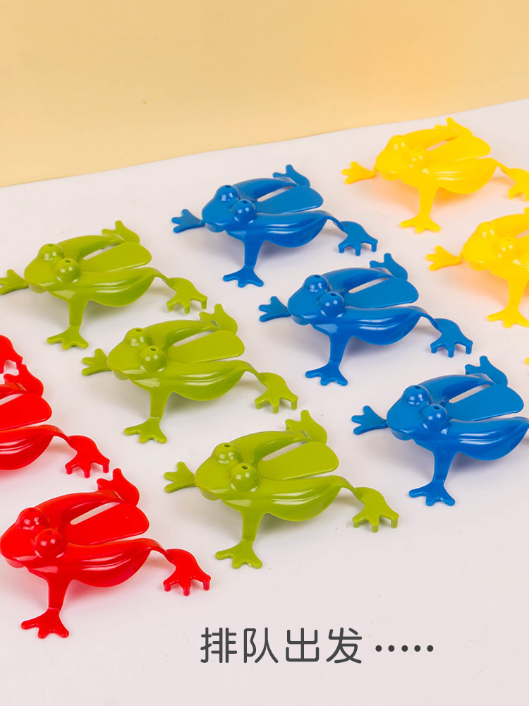 儿童淘气弹跳青蛙玩具跳跳乐跳跳蛙会跳的小青蛙按压蛤蟆亲子互动