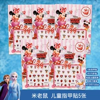 Наклейки для ногтей для ногтей, 3D