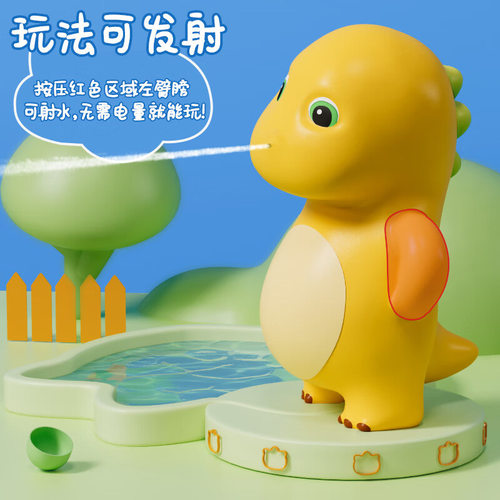 2024新款奶龙小水枪正版授权儿童打水仗喷水宝宝洗澡玩具公仔摆件
