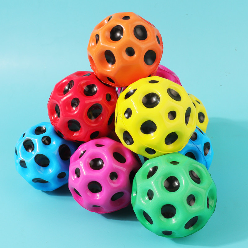 儿童反重力月石球弹力球橡胶健身球解压发泄玩具抖音同款跳跳球,玩具/童车/益智/积木/模型,球类玩具/球类运动,淘宝优惠券,粉丝福利购,淘宝优惠卷