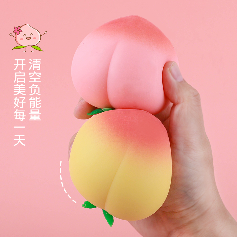 水蜜桃创意捏捏乐我为奥狂