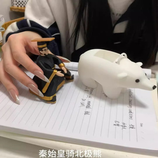 3d打印小玩具趣味抽象秦始皇骑北极熊桌面摆件抖音同款秦始皇手办