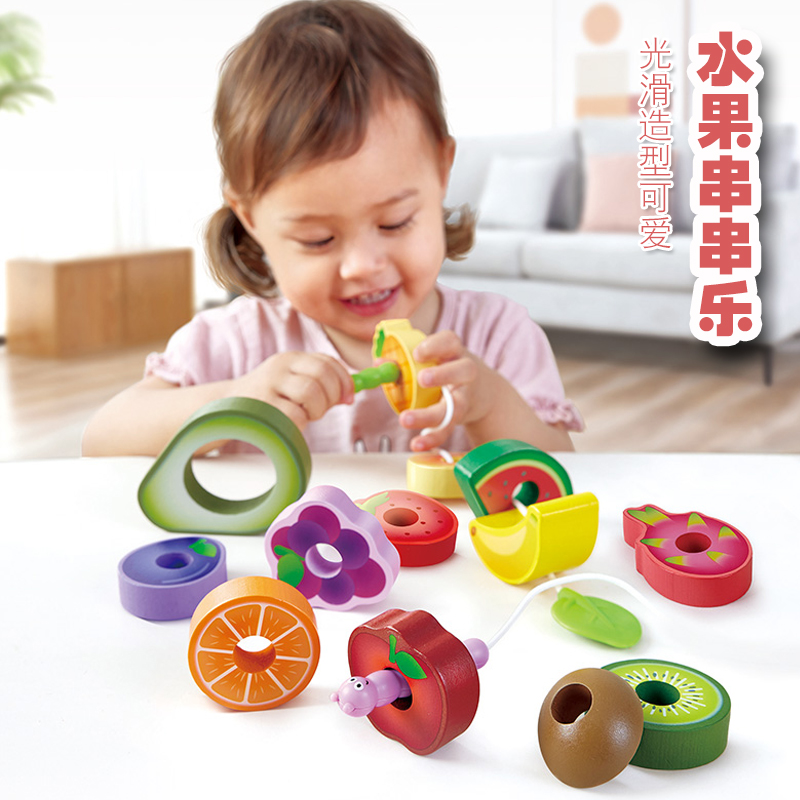 早教益智贪吃虫水果串串乐