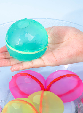 儿童水气球快速注水神器夏天玩水户外打水仗男孩女孩戏水水球玩具