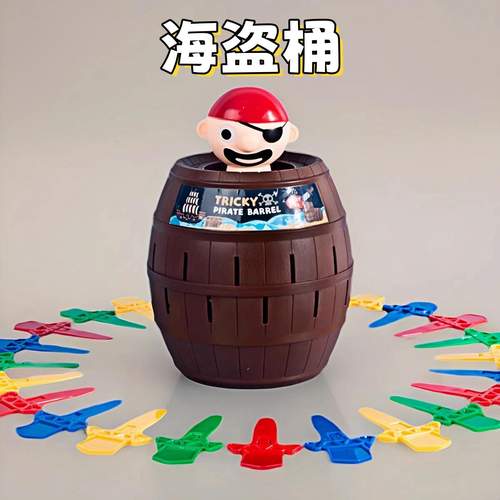 无需电池 带存钱罐功能