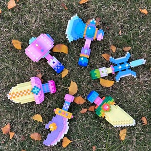 拼装萝卜刀积木尚方宝剑武器模型男女孩玩具儿童摆件益智拼图礼物