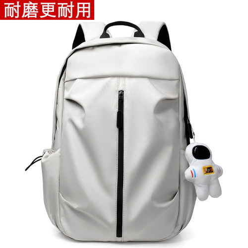 贝喜登男女通用双肩背包涤沦