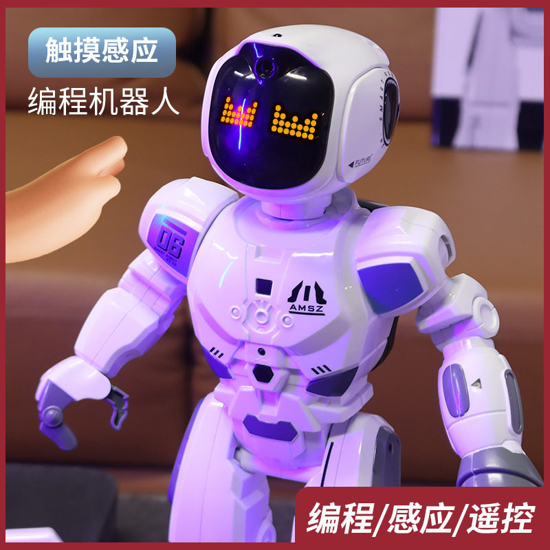 乐能K30智能编程机器人高科技多功能感应早教机儿童互动玩具批发