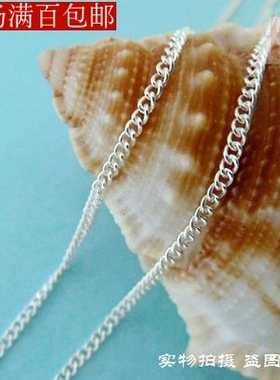 百搭时尚风韩国生日礼物锁骨链