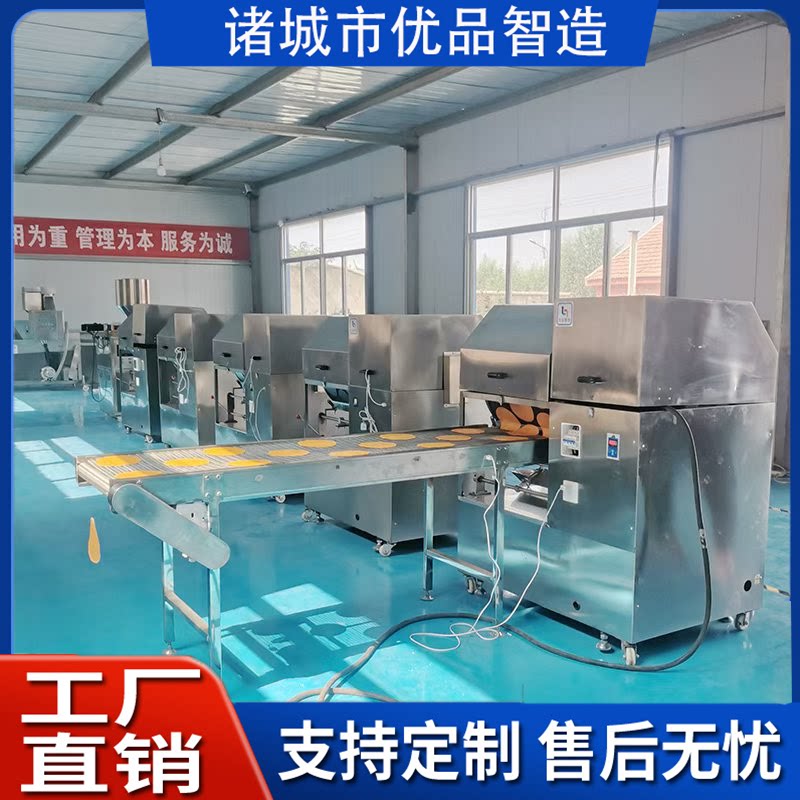 优品春卷皮机全自动