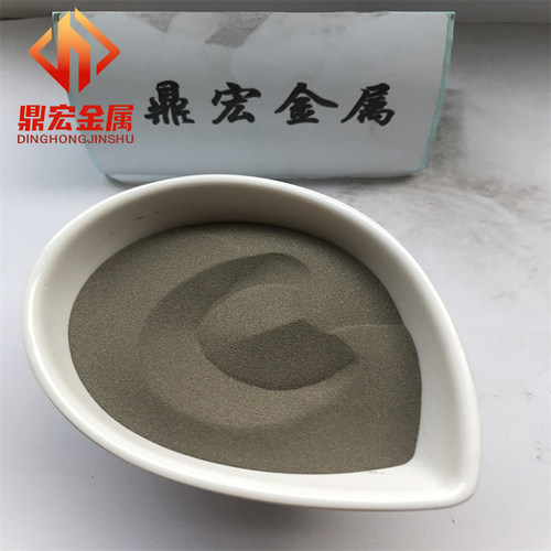 FeSiAl铁硅铝合金粉 300目球形软磁粉末 FeSi6.5铁硅铝软磁粉末