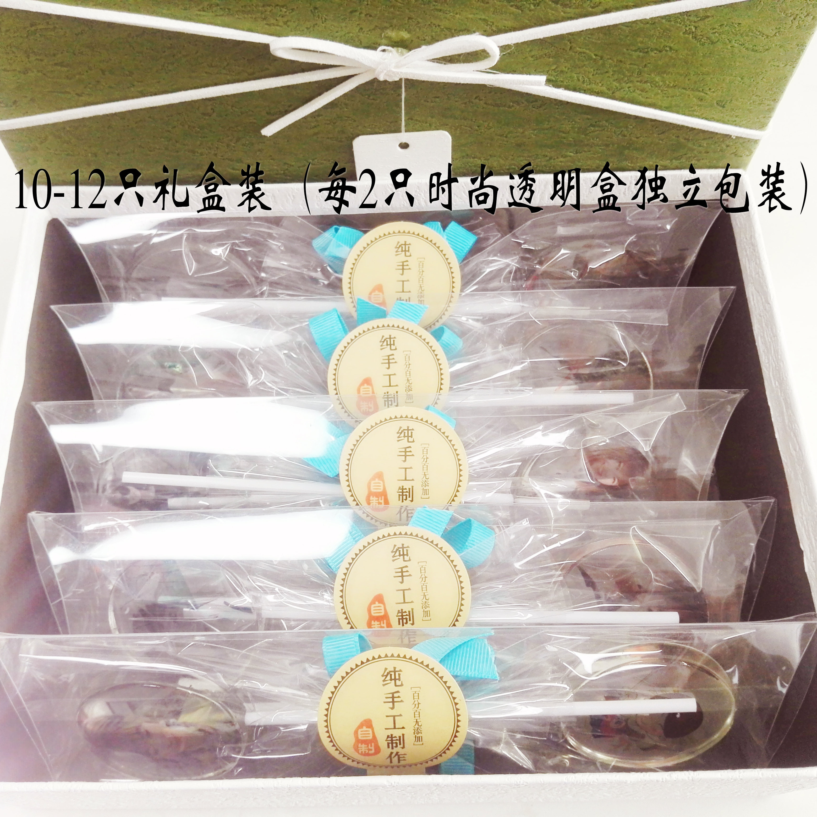 包邮原创水晶透明照片棒棒糖礼盒数字写字创意糖果生日礼物定制
