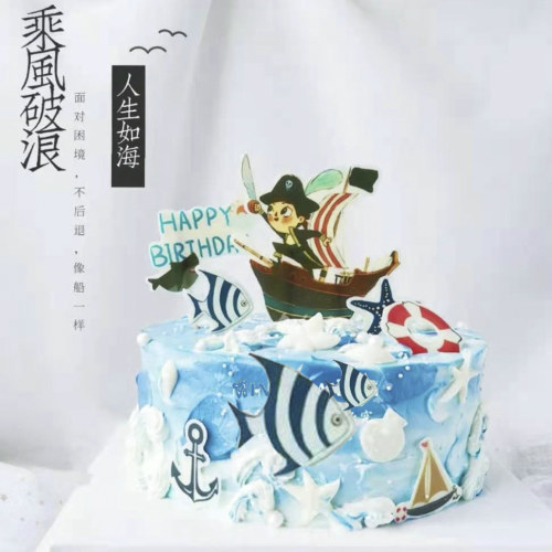 茶歇甜品台巧克力转印纸