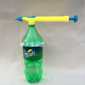 可乐瓶饮料瓶喷雾器 喷头 塑料喷雾器 手压喷壶单头黄铜喷嘴喷壶