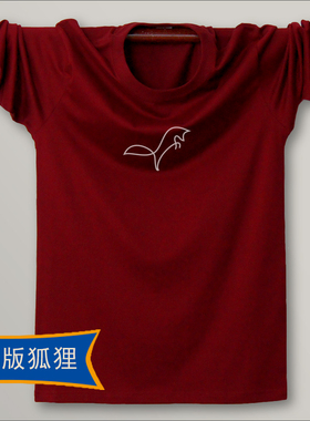 小狐狸 东部时间 有趣原创长袖T恤 男式纯棉圆领春秋简洁安哥拉红
