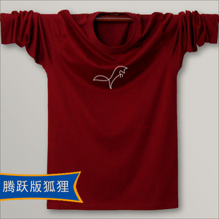 小狐狸 东部时间 有趣原创长袖T恤 男式纯棉圆领春秋简洁安哥拉红