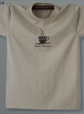 东部时间 短袖大码t恤男T恤30岁男装简单生活原创设计男简装新款