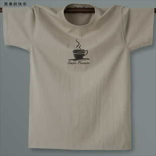 东部时间 短袖大码t恤男T恤30岁男装简单生活原创设计男简装新款