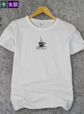 夏季宽松圆领时尚休闲女款短袖女T恤原创清新夏装女士T桖印花简约