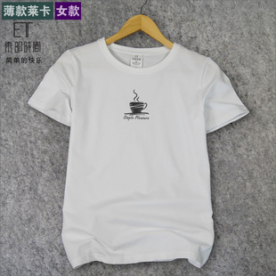 夏季宽松圆领时尚休闲女款短袖女T恤原创清新夏装女士T桖印花简约