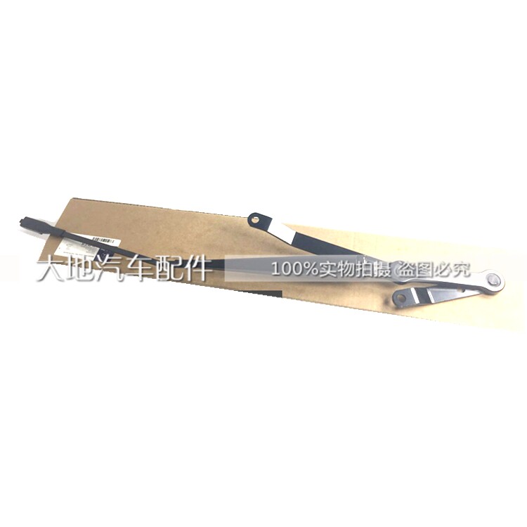 奔驰R级W251 R280 R300 R320 R350 R400 R500前雨刮器臂 右支架|ruв категории автомобиль/товаров/аксессуары/переоснащение, автозапчасти, стеклоочиститель - от Buy2taobao.com для оказания профессиональной услуги покупки агента Taobao