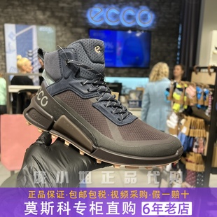 女秋冬户外防水运动鞋 轻盈登山鞋 高帮鞋 ECCO爱步正品 健步823803