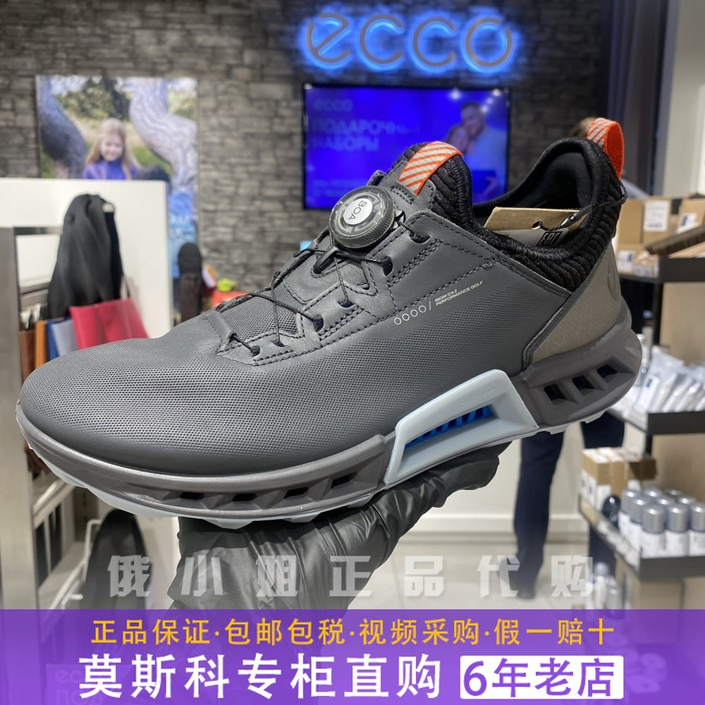 ecco爱步正品男鞋高尔夫球鞋boa牛皮透气防水运动鞋健步鞋130424