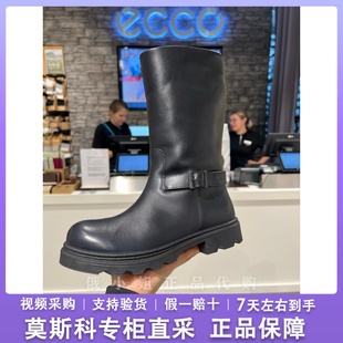 ECCO爱步中筒皮靴女靴 加绒保暖雪地靴防水防滑马丁靴728243 冬季