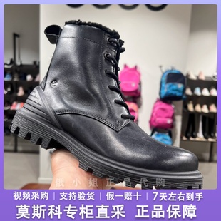 ECCO爱步女靴 内侧拉链新款加绒保暖休闲百搭时装马丁靴460553