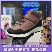 ECCO爱步女鞋 突破761943 学生青少年 冬季 保暖魔术贴GTX防水高帮鞋