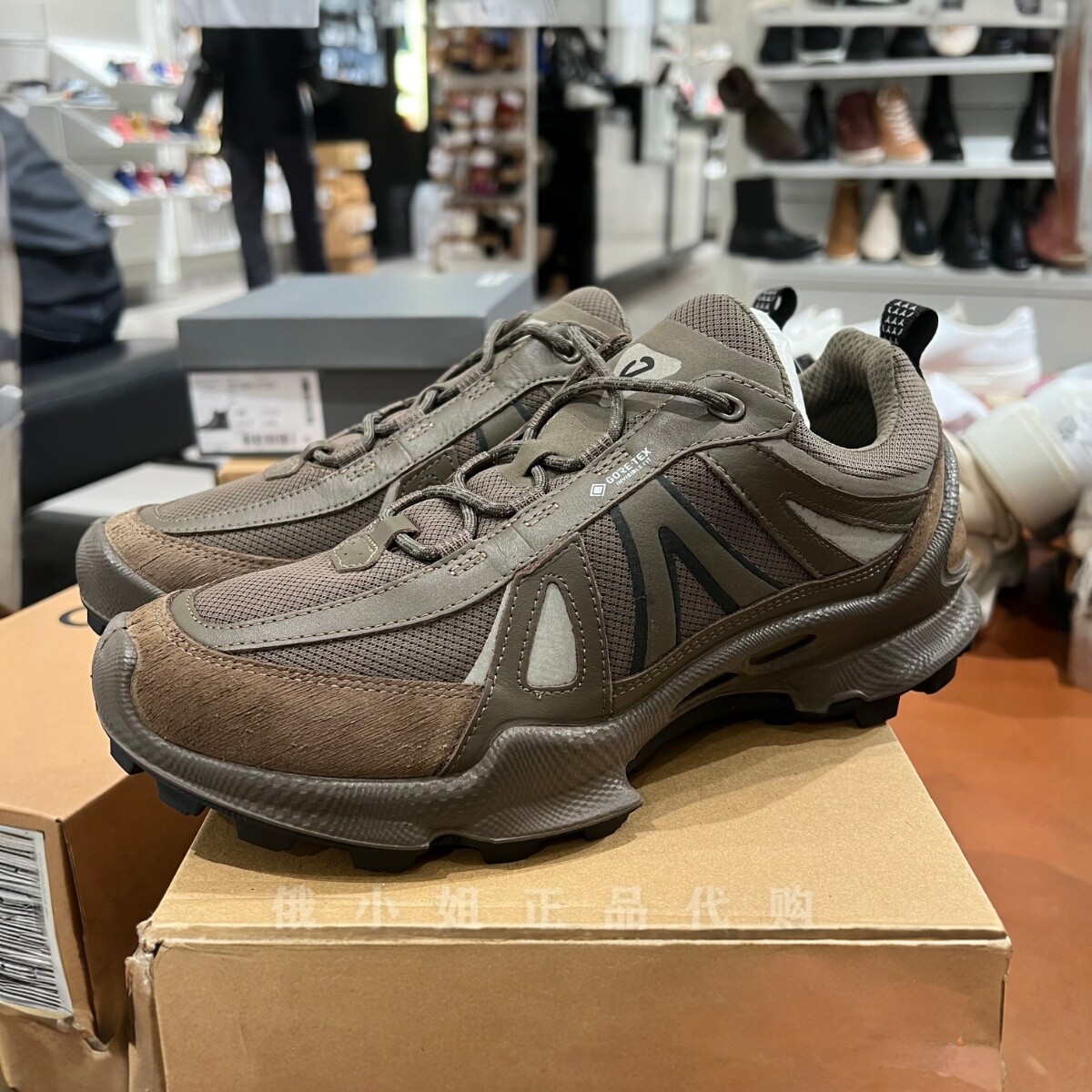 ECCO爱步户外防水登山徒步健步鞋