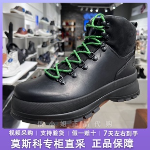 ECCO爱步工装靴子男鞋马丁靴防水厚底户外高帮皮靴 踪迹30 550604