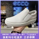 休闲女鞋 新款 简约百搭真皮板鞋 ECCO爱步小白鞋 通勤鞋 柔酷219253