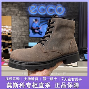 ECCO爱步女鞋冬季防水高帮户外休闲短靴工装靴加绒马丁靴728223